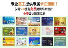 大智若云 電話充值卡與日用百貨銷售項目優勢解析